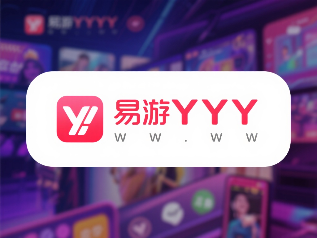 在如今快速发展的互联网时代，人们注重的不仅是功能性